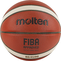 Мяч баскетбольный MOLTEN р.6, FIBA Appr, (синт. кожа)