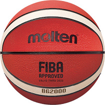 Мяч баскетбольный MOLTEN р.5, FIBA Appr Level II (Резина)